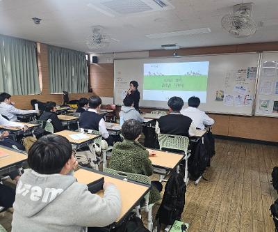 학생 성폭력 예방교육 실시