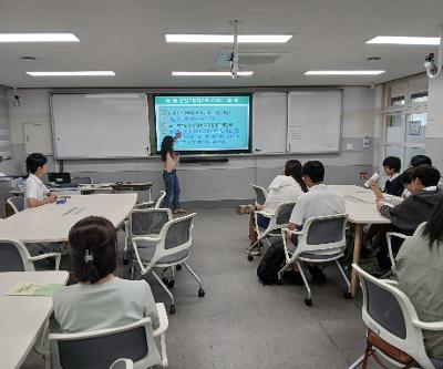 2026학년도 찾아가는 고입설명회