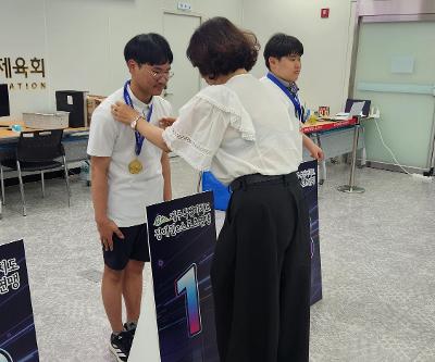 제3회 제주특별자치도교육감배 장애학생체육대회 교육감상 시상
