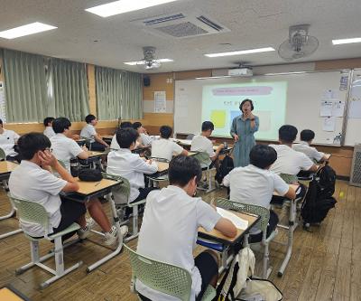 2025학년도 또래 성폭력 및 디지털 성범죄 예방교육 실시