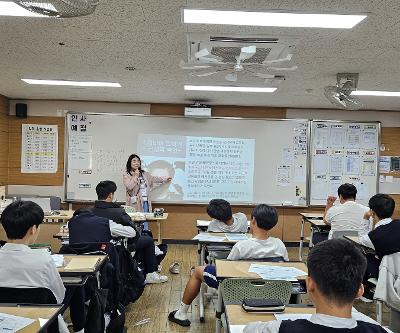   2학년 "자기주도학습 캠프" 진로프로그램 운영