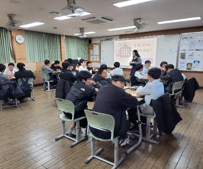 1학년 한수풀도서관 주관 청소년 교육문화 프로그램(제과제빵, 푸드스타일리스트)