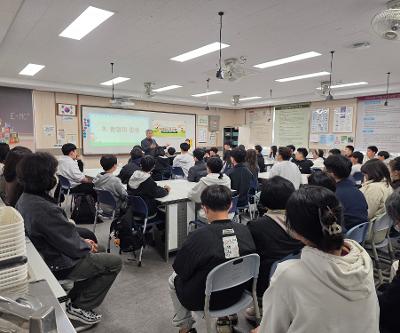 2026 영재학급 인성, 리더십 진로교육 및 입학식