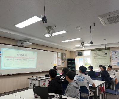 2026학년도 교내과학토론대회 실시 및 시상