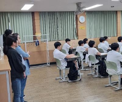 2026학년도 1학기 학부모 공개 수업의 날 운영