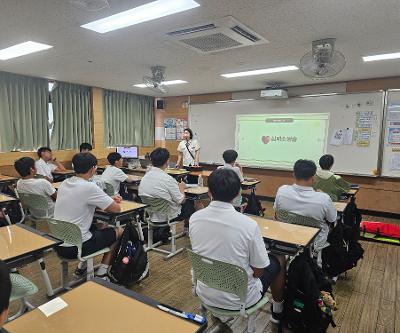 2026학년도 학생 심폐소생술 교육 실시