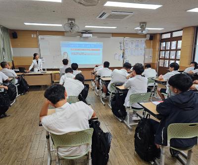 2026학년도 2학년 마약류 등 유해약물 예방 교육 실시