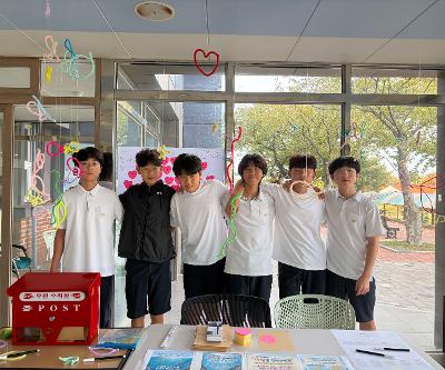 2026 해양교육 바다야, 널 사랑해(海) 캠페인 운영