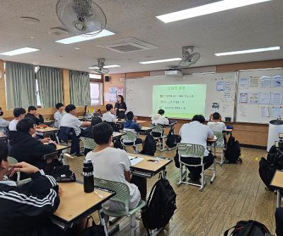 2026학년도 2학년 성폭력 예방 교육 실시