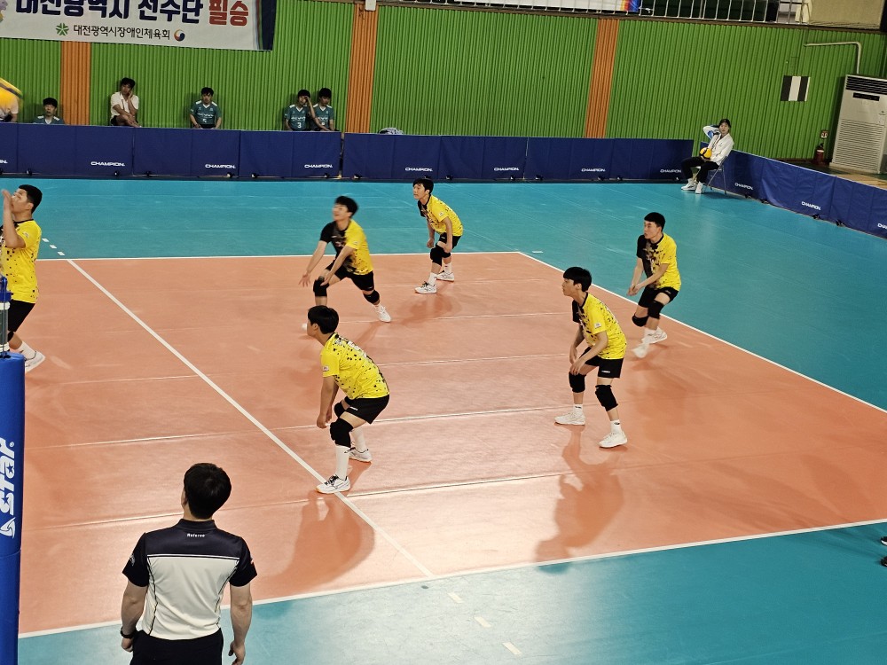 전국장애학생체전