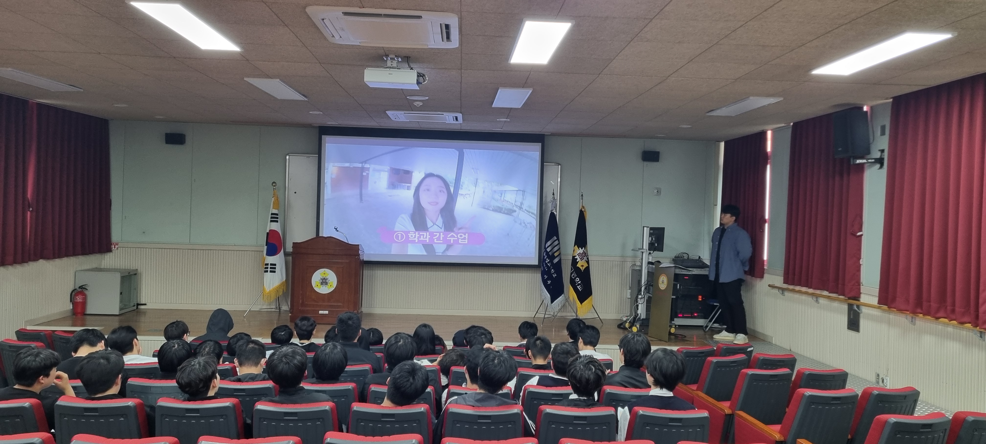 과목 선택 안내2