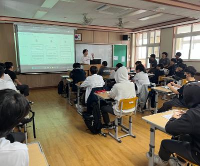2025학년도 전기에너지과 1학년 대상 선택과목 설명회(2차)