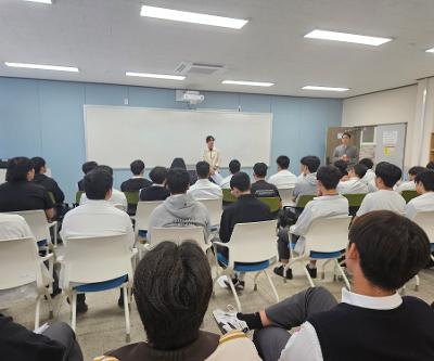 도시공간건설과 졸업생 멘토 진로 특강