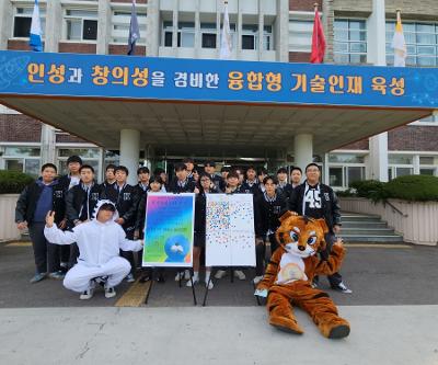 2025 한림공고 학생자치회 인스타그램 홍보