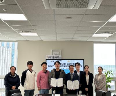 한림공업고등학교 전기에너지과 & 전기에너지자원산업 인적자원개발위원회 MOU체결