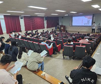 2025학년도 제규정(학생생활에 관한 규정) 개정 전교직원 협의회 실시