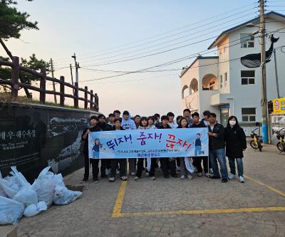 흡연예방 플로깅_이호해수욕장 일대