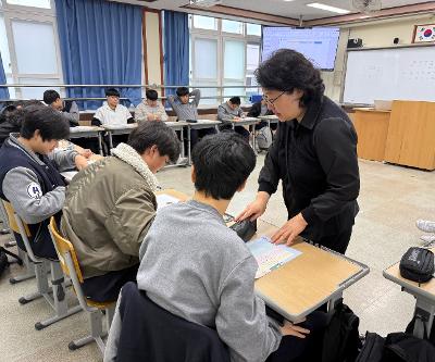 2026학년도 직업진로집중기간 자아성장 진로캠프(1학년)