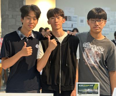 2026년 제주청소년 창업경진대회 참가