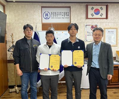 2026년 제주청소년 창업경진대회 장려상 수상