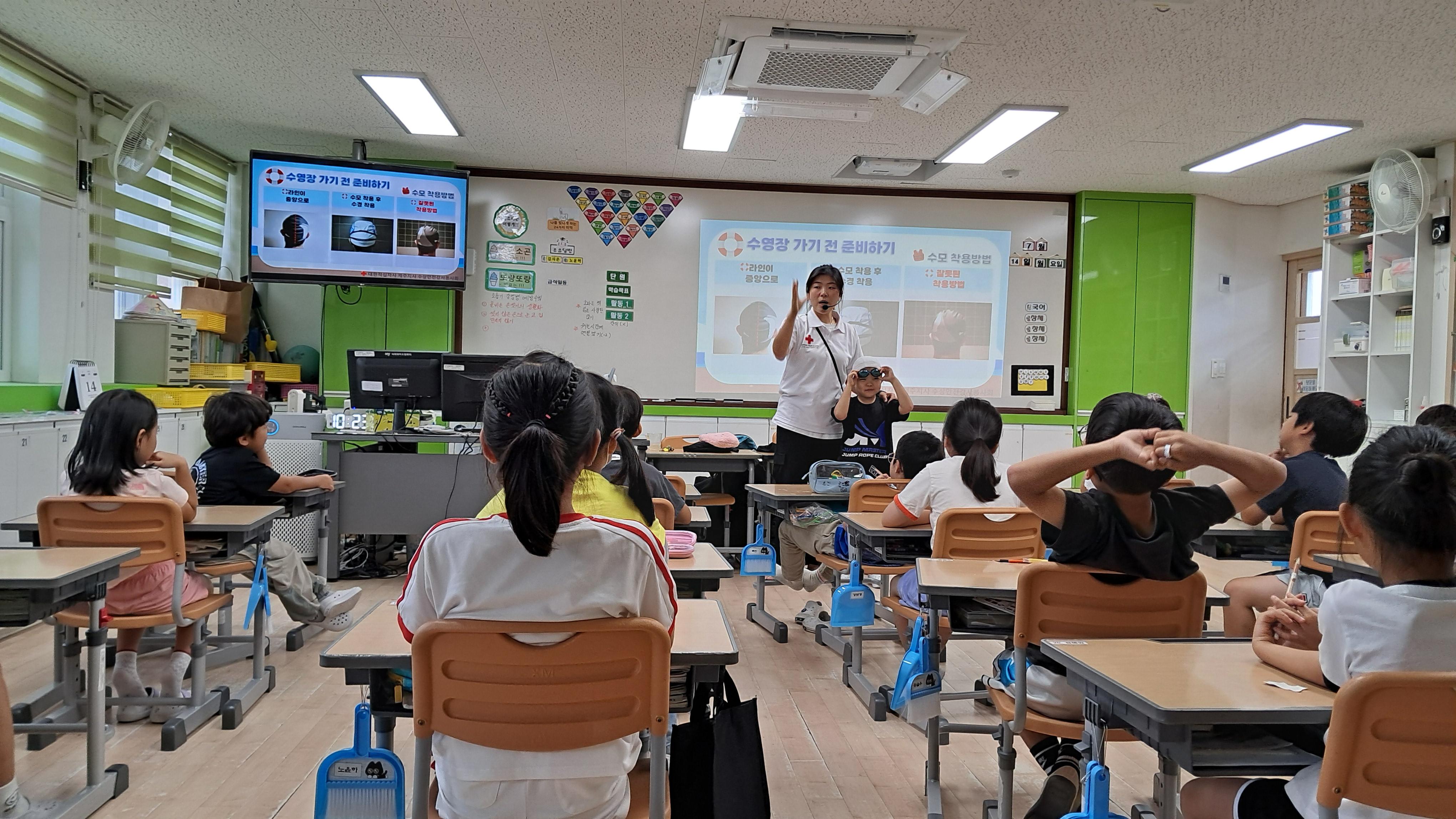 1,2학년 생존수영이론교육(3)