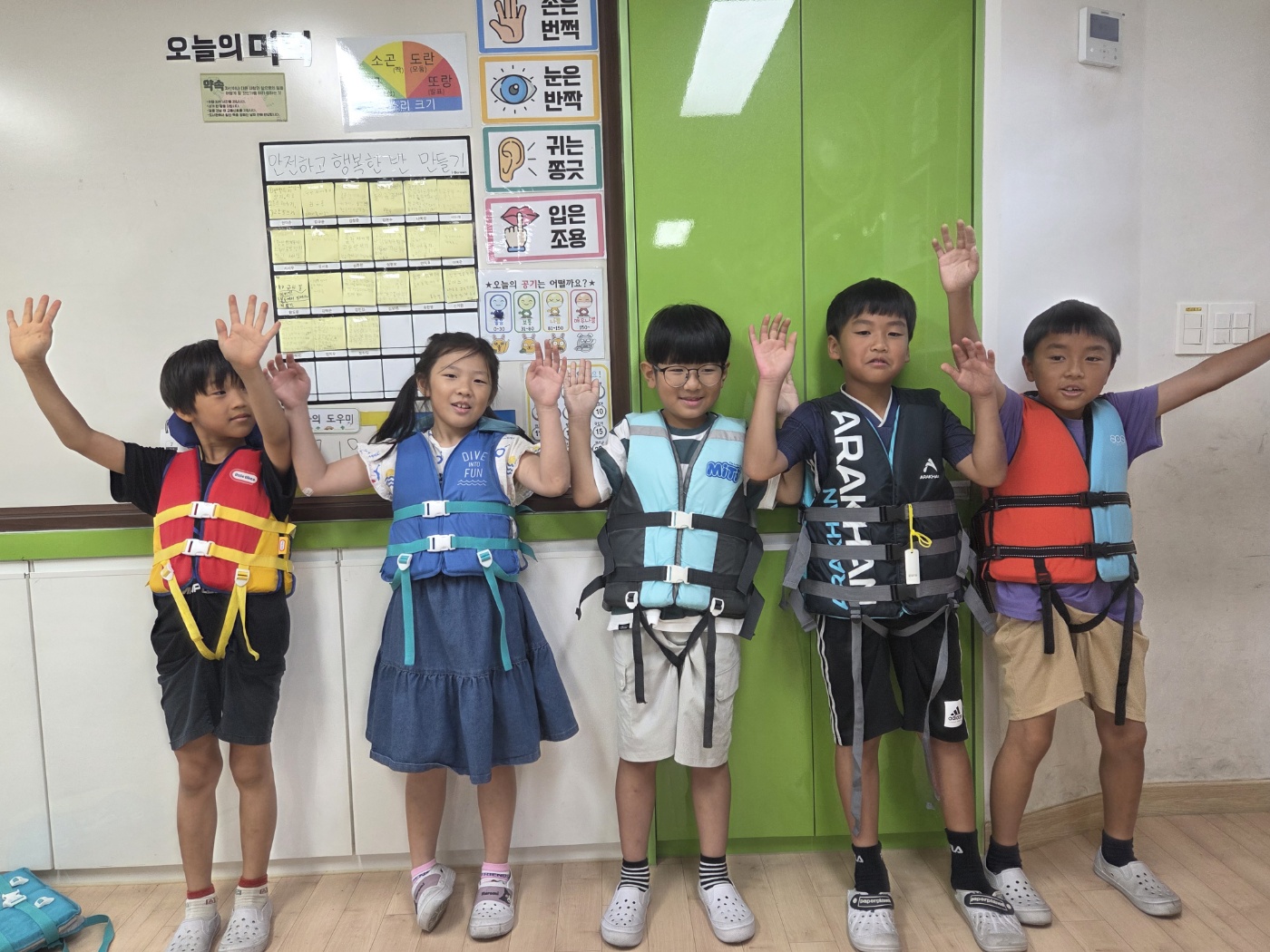 1,2학년 생존수영이론교육(5)