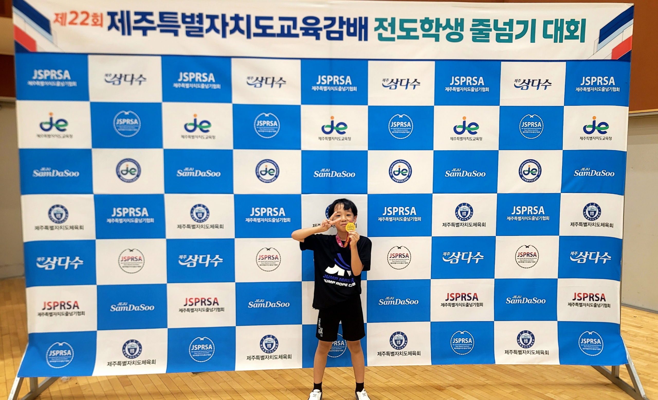 사진3