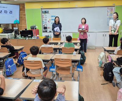 1학년, 제주이해교육 책 보따리 활동 실시