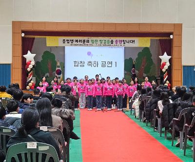 제83회 졸업식 실시