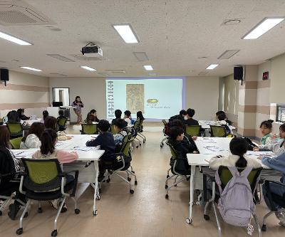 4학년 4월 현장체험학습(국립제주박물관)