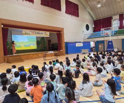 그림책 속 이야기와 만나다! <보람 작가와의 만남>