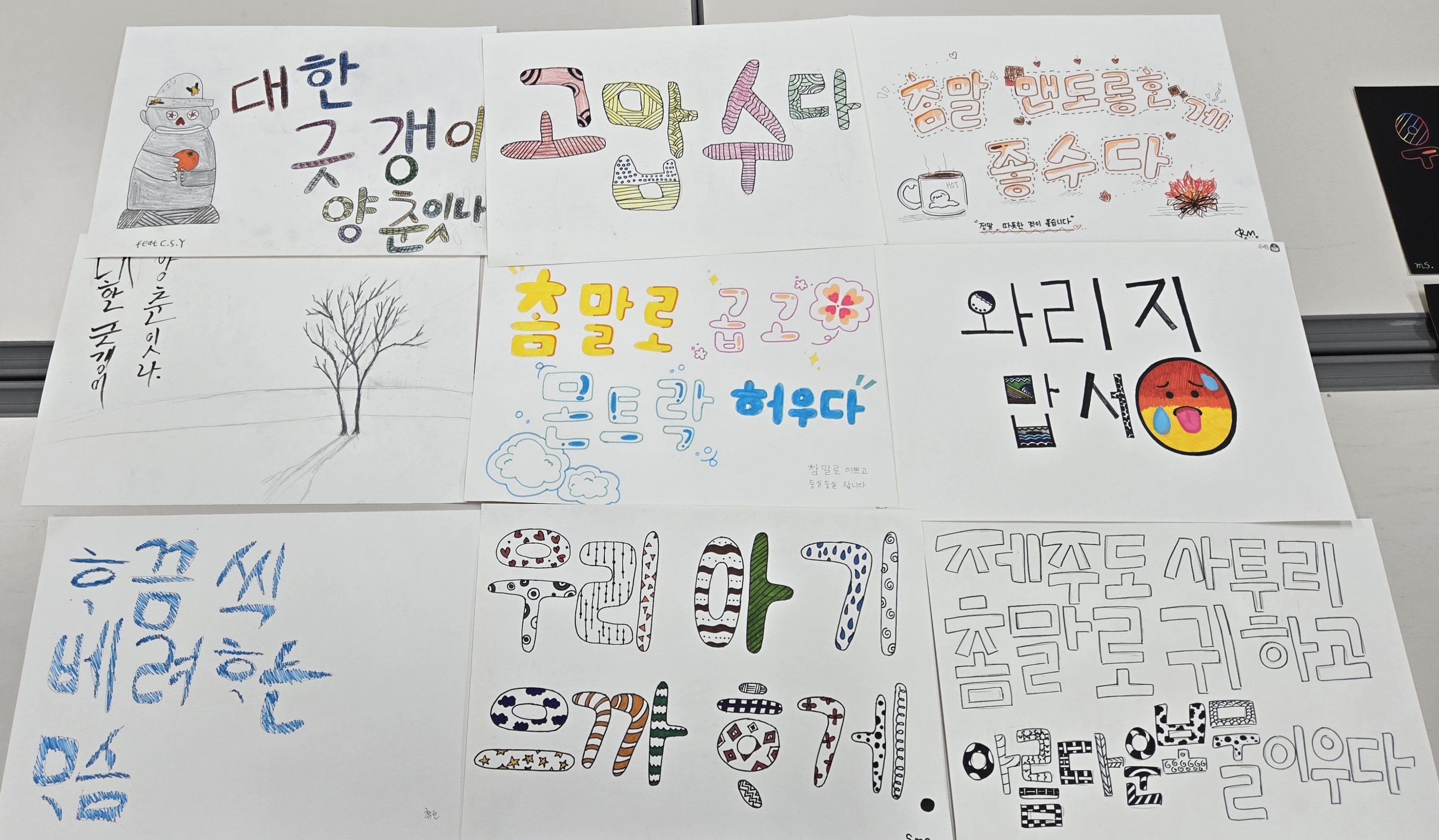 사진