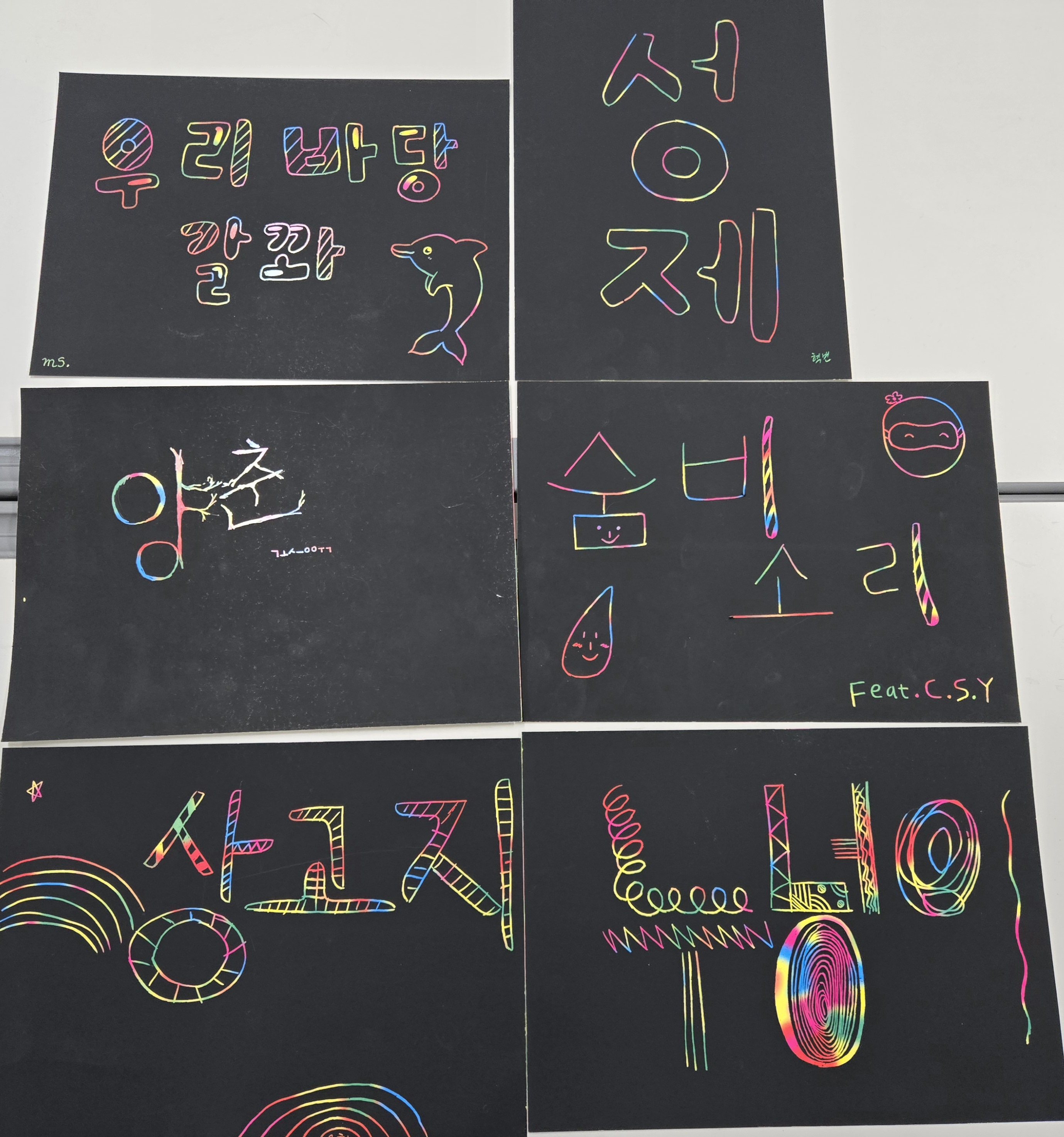 사진