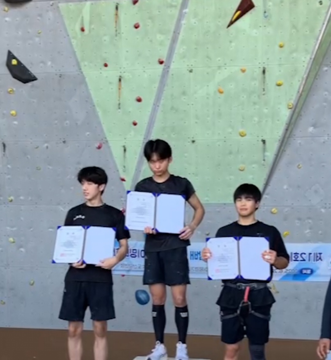 경기