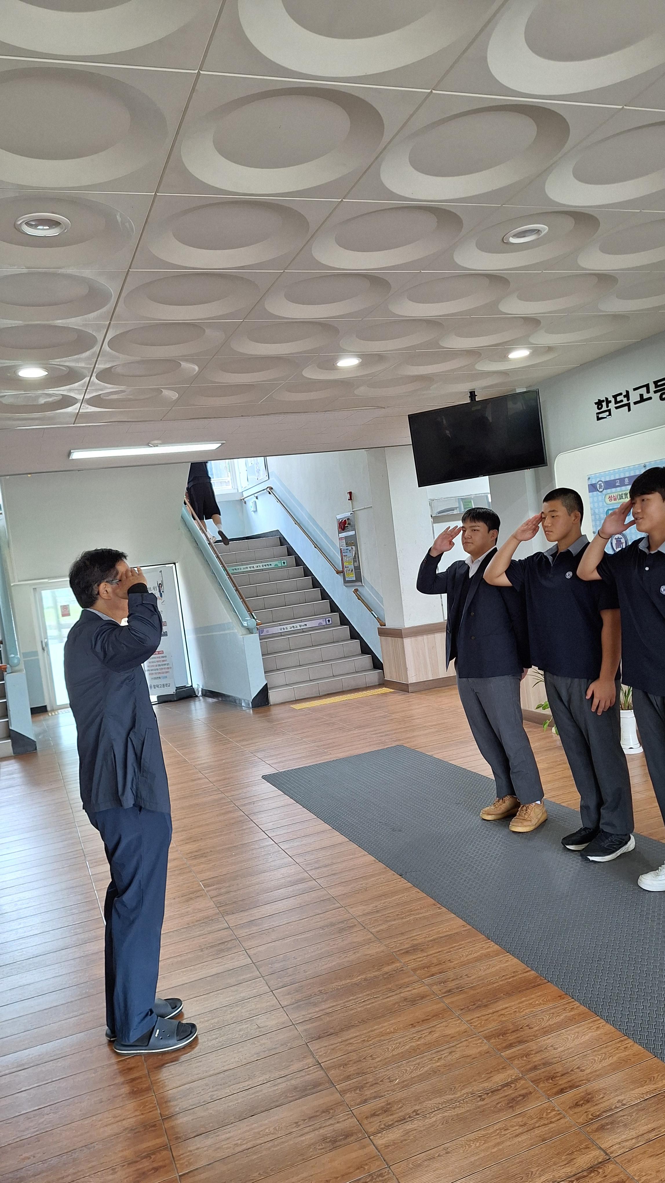 출정인사