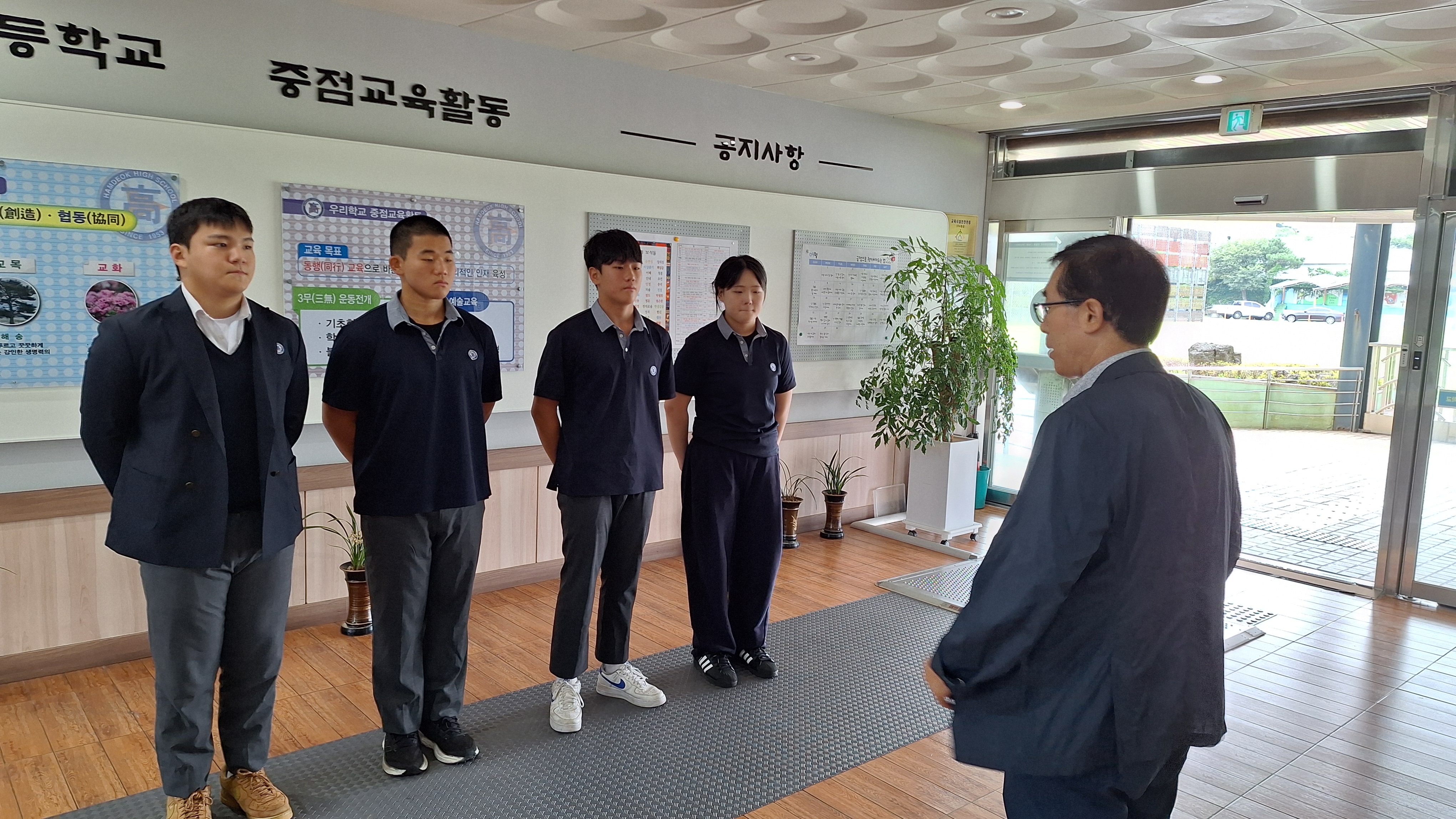 훈화