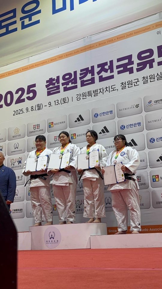 시상대 장면
