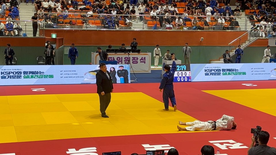시합 장면1