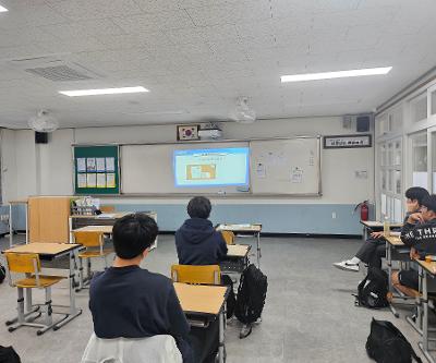 2026학년도 대학수학능력시험 수험생 유의사항 교육