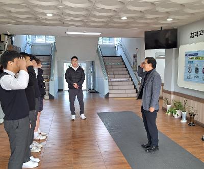 2025년 제주컵 전국유도대회 출정식 알림!