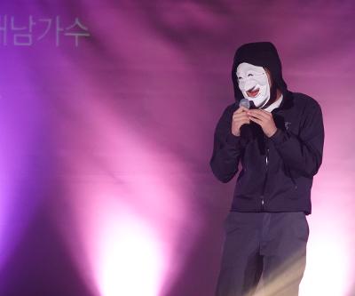 함덕고등학교 백파제 실시 (축제 2일차)