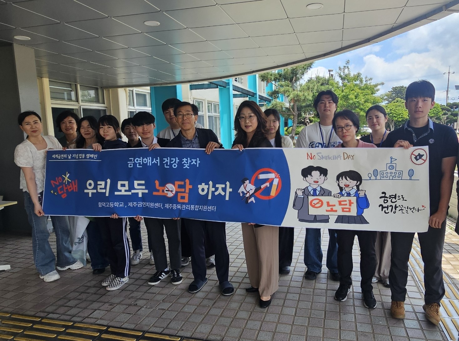 활동사진 3