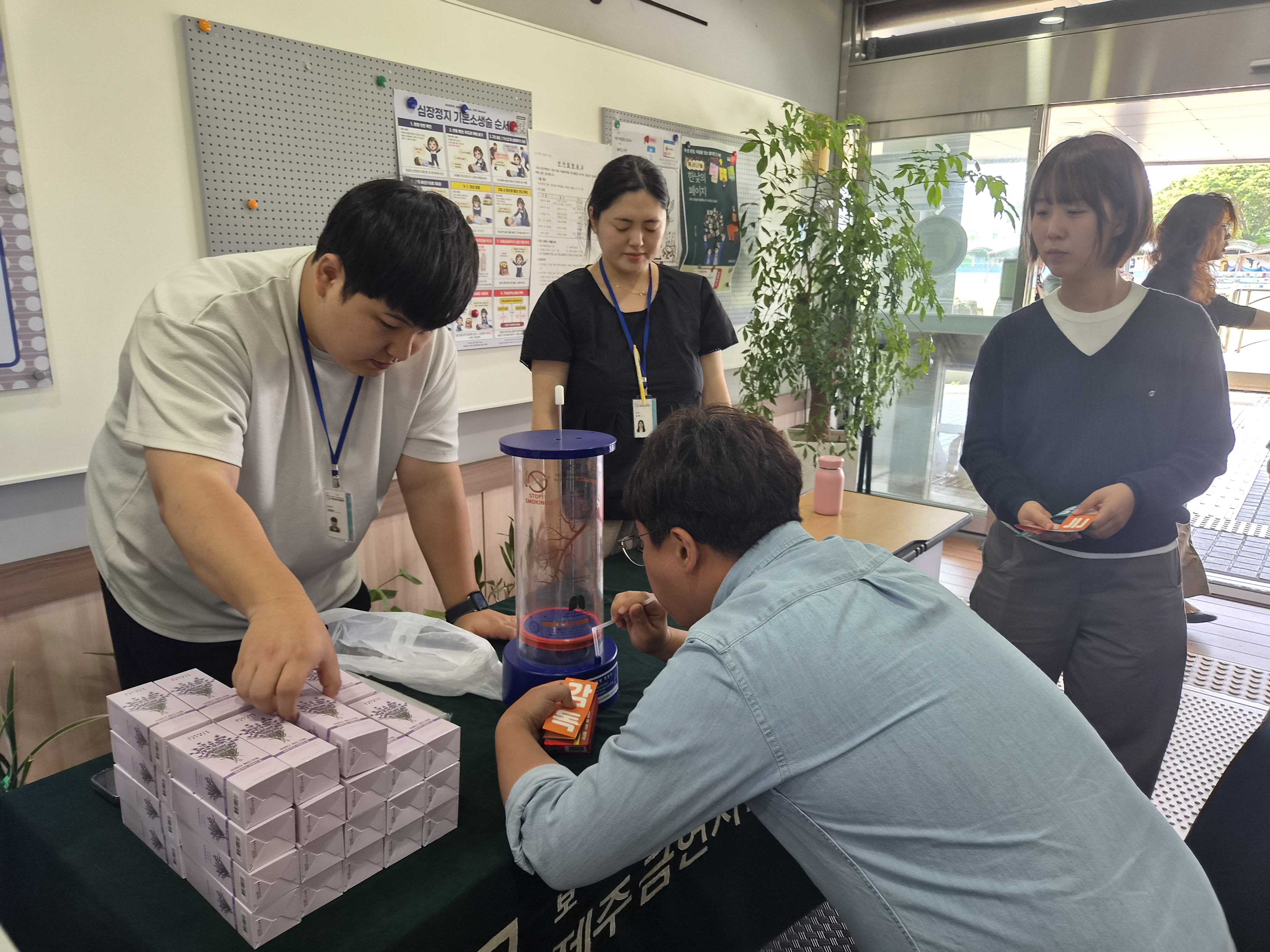 활동사진 1