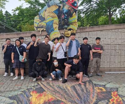 특수학급 현장실습