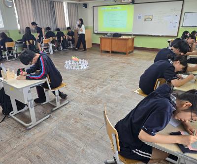 2학년 자아탐색 진로체험 프로그램 실시