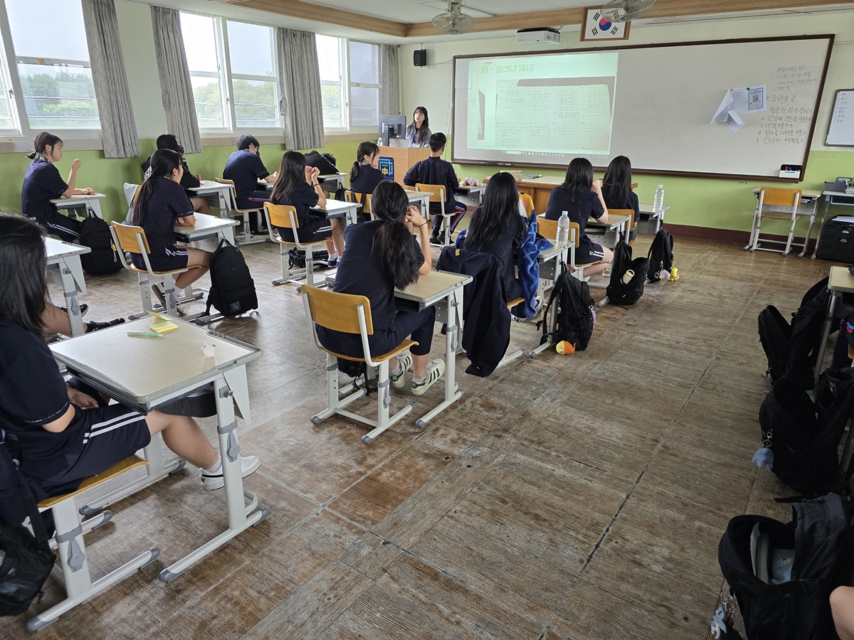 대학생 진로특강