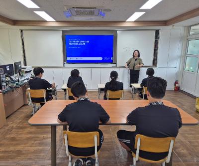 2025학년도 특수학급 꿈길 진로체험프로그램 실시