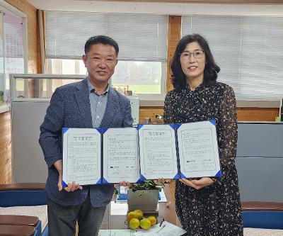 10월 17일 탄소중립 실천의 날 실시(업무협약, 플로깅, 장터)