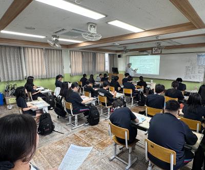 2026 학교 공개의 날 수업 공개
