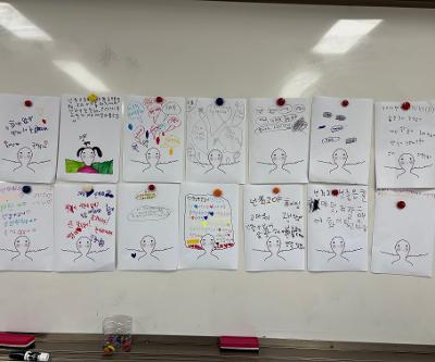 생명존중 주간 '나의 마음 돌보기: 나에게 들려주는 긍정의 메시지~'